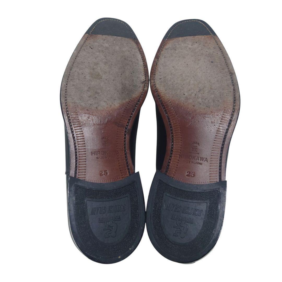 スコッチグレイン 匠シリーズ 内羽根ストレートチップ 黒 25cm