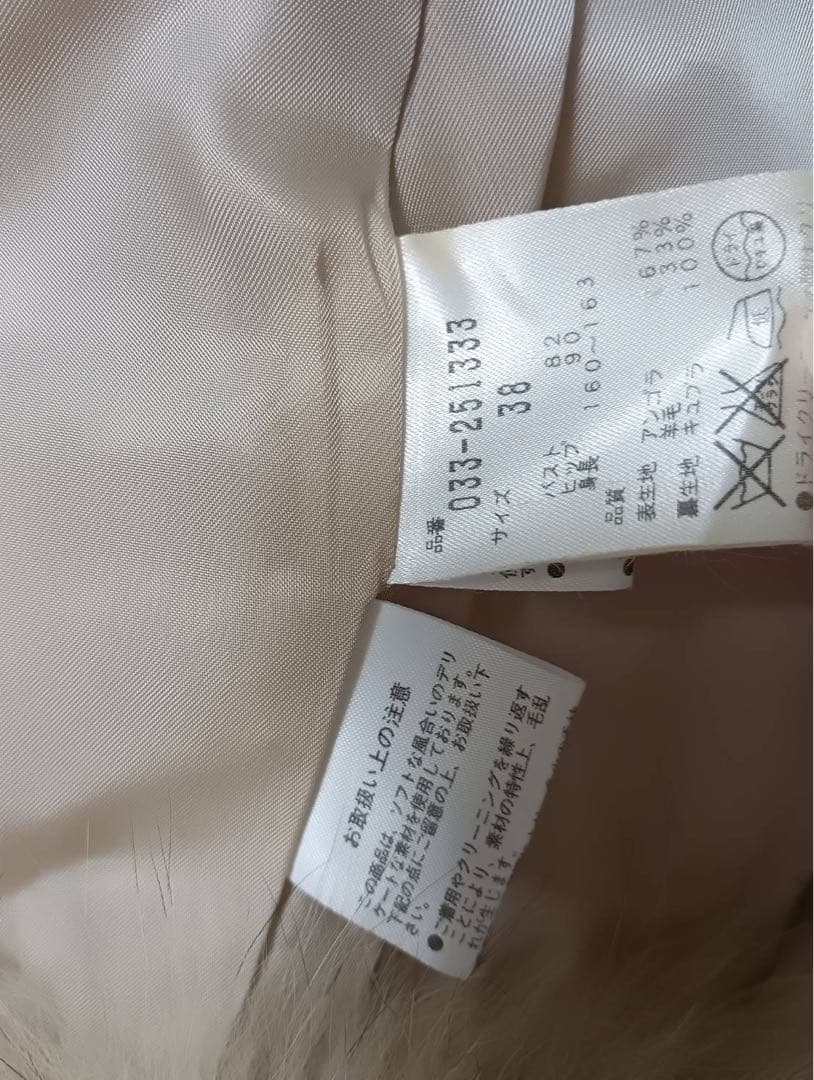 Novespazio ポンチョケープコート ベージュ M