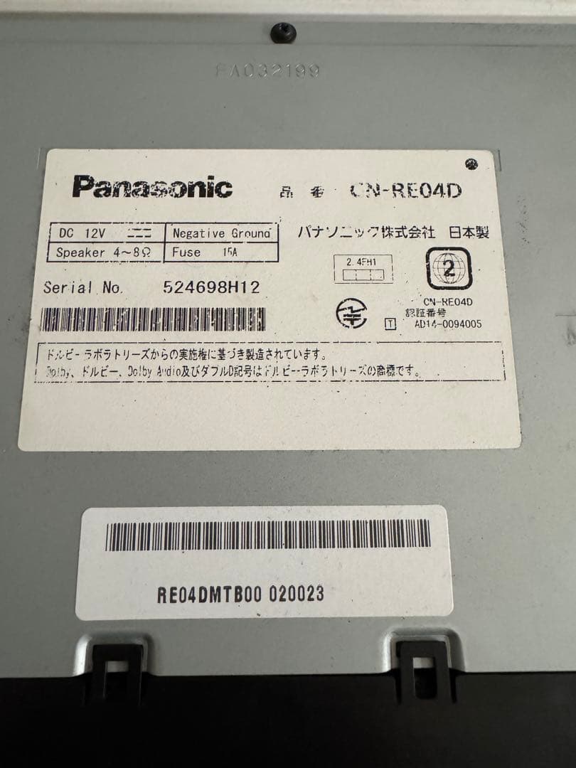 Panasonic ストラーダ CN-RE04D カーナビ 本体