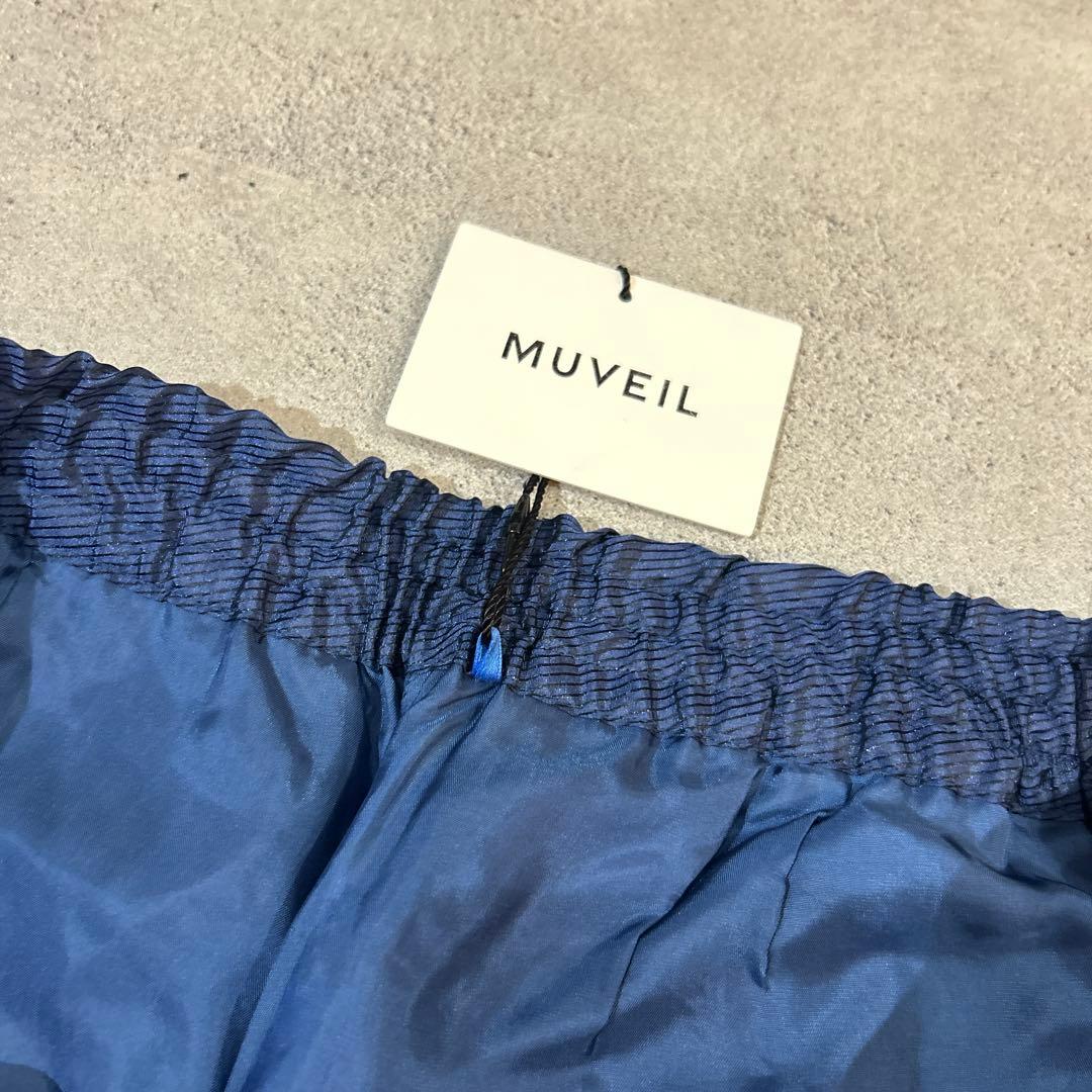 タグ付✨MUVEIL ビール缶柄 イージーパンツ 38サイズ