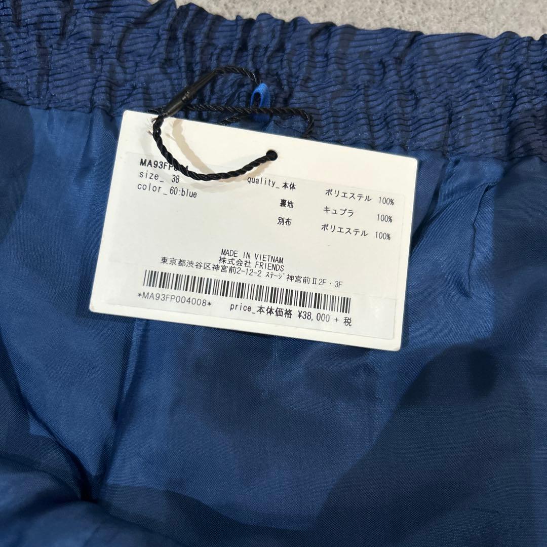 タグ付✨MUVEIL ビール缶柄 イージーパンツ 38サイズ