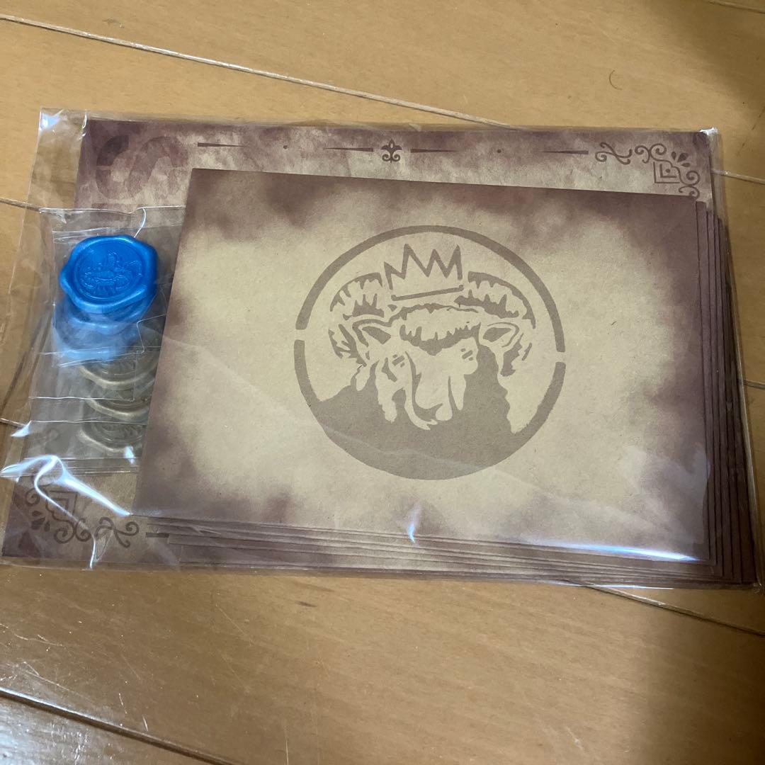 【新品】ガイア 生産限定盤 DLカード+GOODS Siip