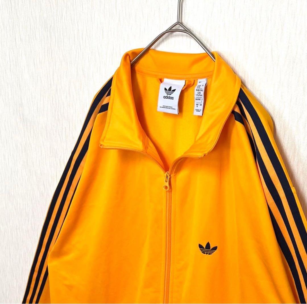 【ビッグサイズ‼️】adidas ベッケンバウアー ジャージ オレンジ L 古着
