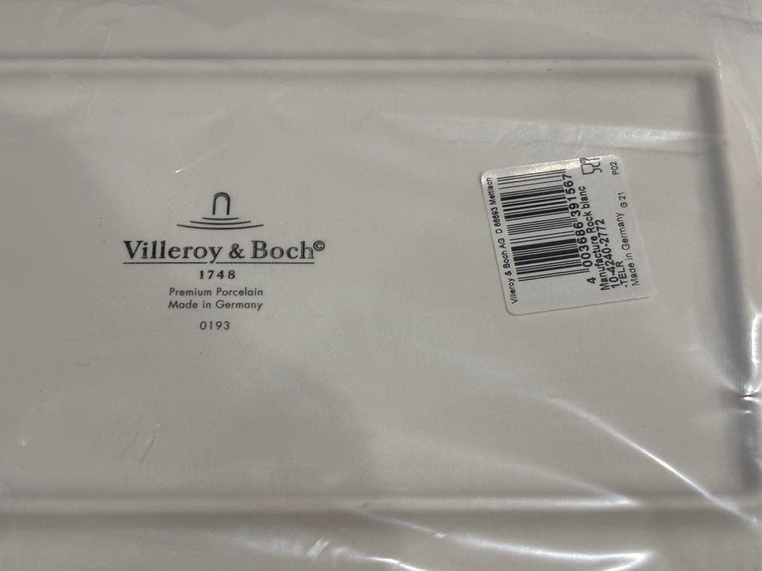 Villeroy & Boch ビレロイ&ボッホ 4点セット 未使用