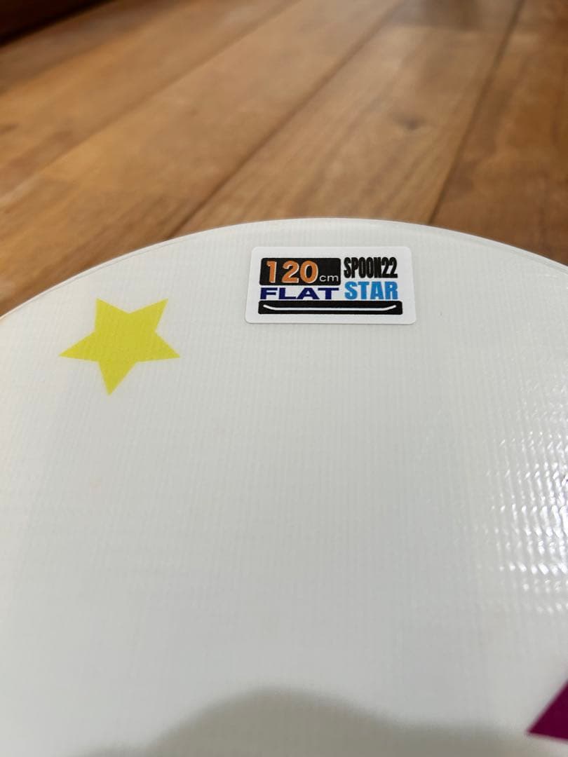 レア新品未使用 キッズスノーボード（120cm）2点セット Mr. ポテトヘッド