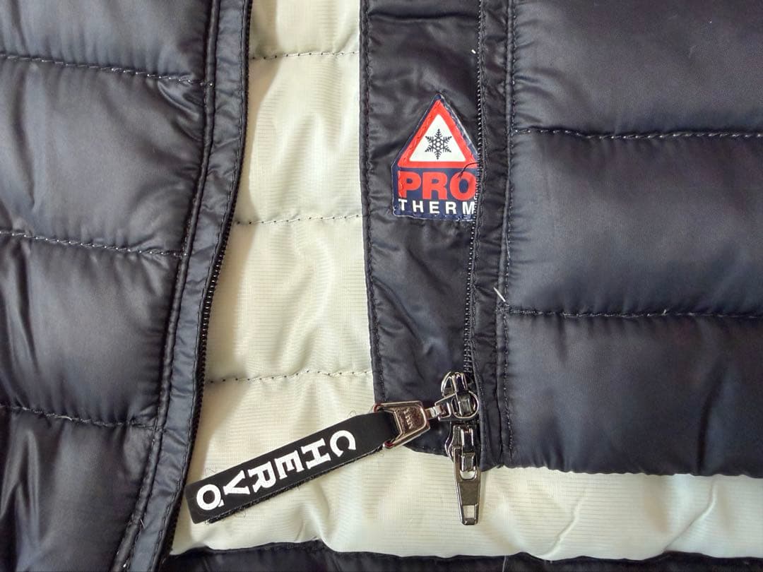 シェルボ　ダウン