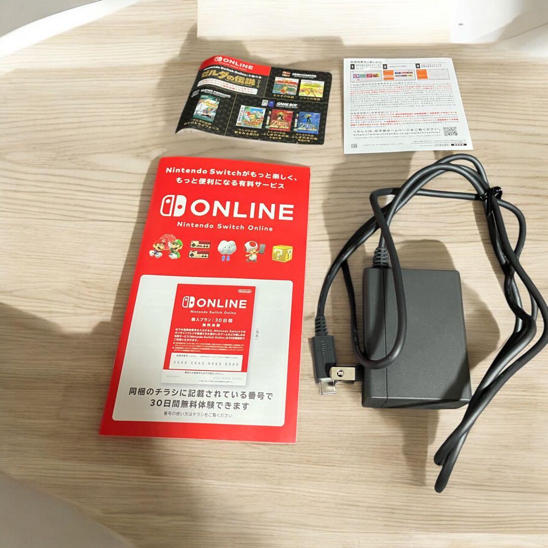 【極美品✨箱付き】Nintendo Switch Lite ハイラルエディション