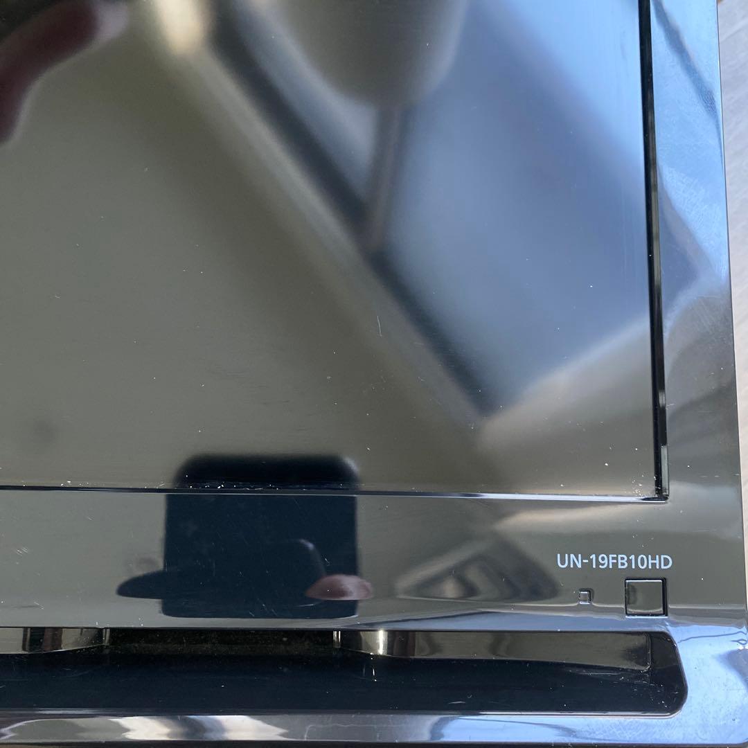 Panasonic プライベート ビエラ UN-19FB10HD