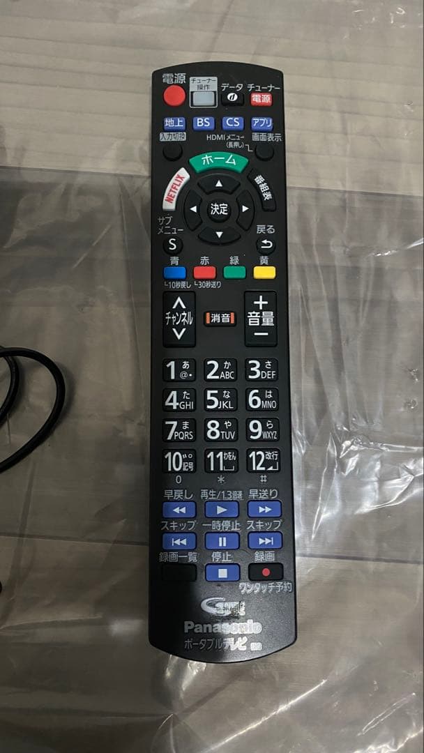 Panasonic プライベート ビエラ UN-19FB10HD