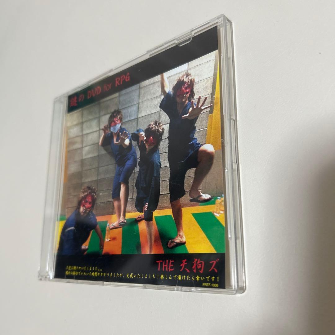 【CD美品・希少】SEKAI NO OWARI謎のDVD