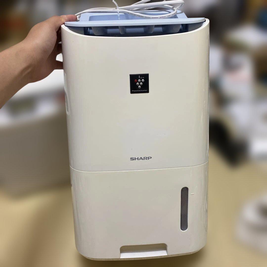 シャープ 除湿機 衣類乾燥 プラズマクラスター 7L ホワイト CV-H71 W