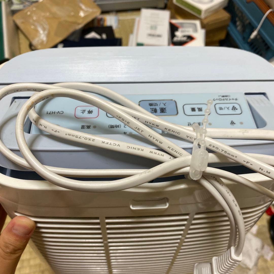 シャープ 除湿機 衣類乾燥 プラズマクラスター 7L ホワイト CV-H71 W