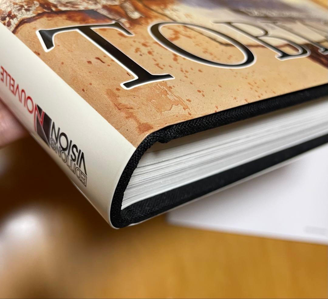 【訳あり】テオ・トビアス 画集 2点セット