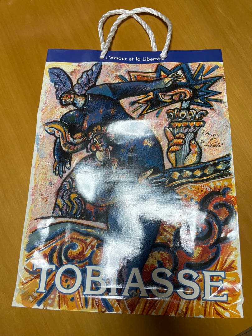 【訳あり】テオ・トビアス 画集 2点セット