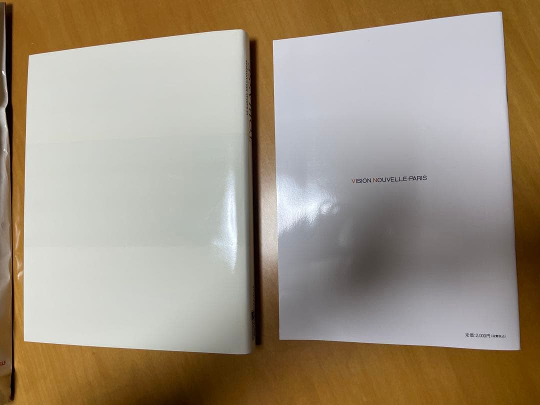 【訳あり】テオ・トビアス 画集 2点セット