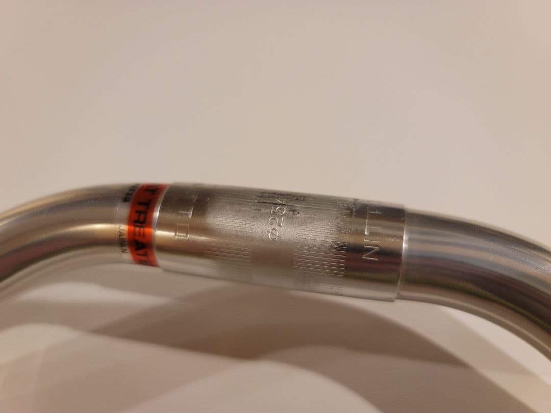 NITTO　rivendell albastache bar