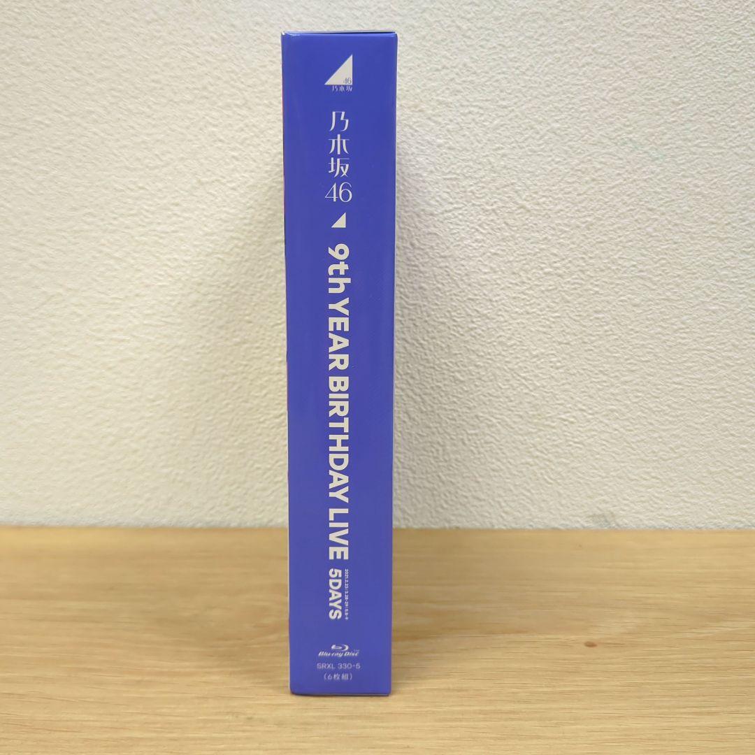 乃木坂 9th YEAR BIRTHDAY LIVE 5DAYS Blu-ray