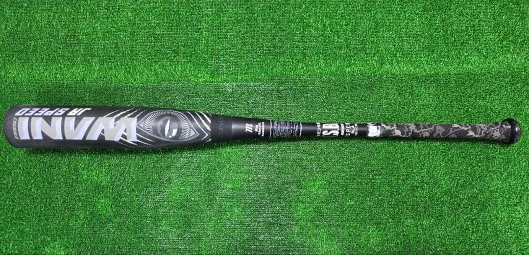 ワニクラッシャー 黒ワニ 80 marucci マルチ 専用ケース付き