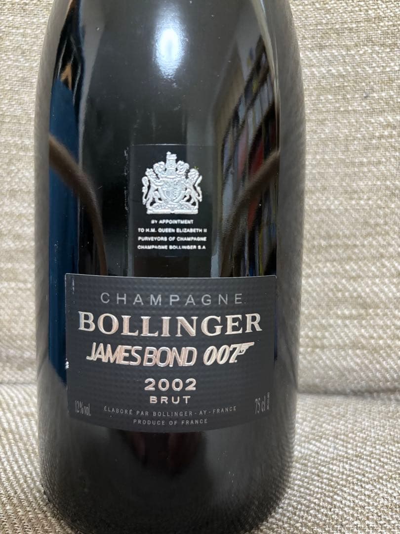 Bollinger 007ジェームズボンド 2002 ボランジェ シャンパーニュ