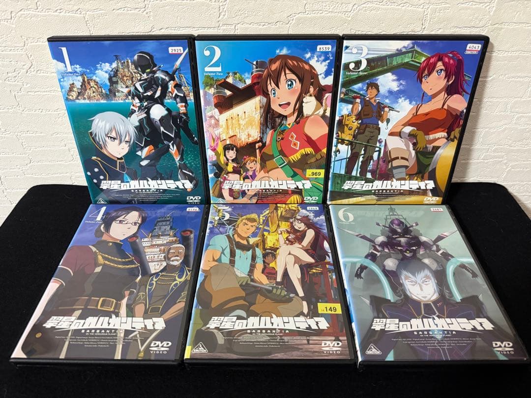 翠星のガルガンティア DVD 全6巻 アニメ 全巻セット