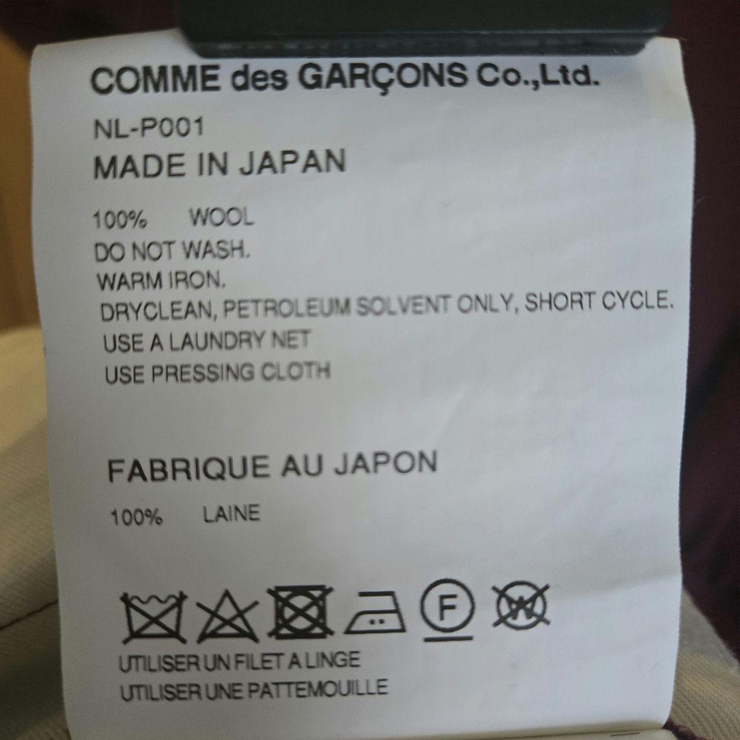 COMME des GARCONS GIRL サルエルハーフパンツ