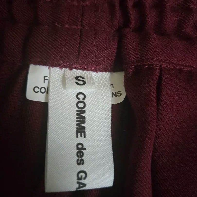 COMME des GARCONS GIRL サルエルハーフパンツ