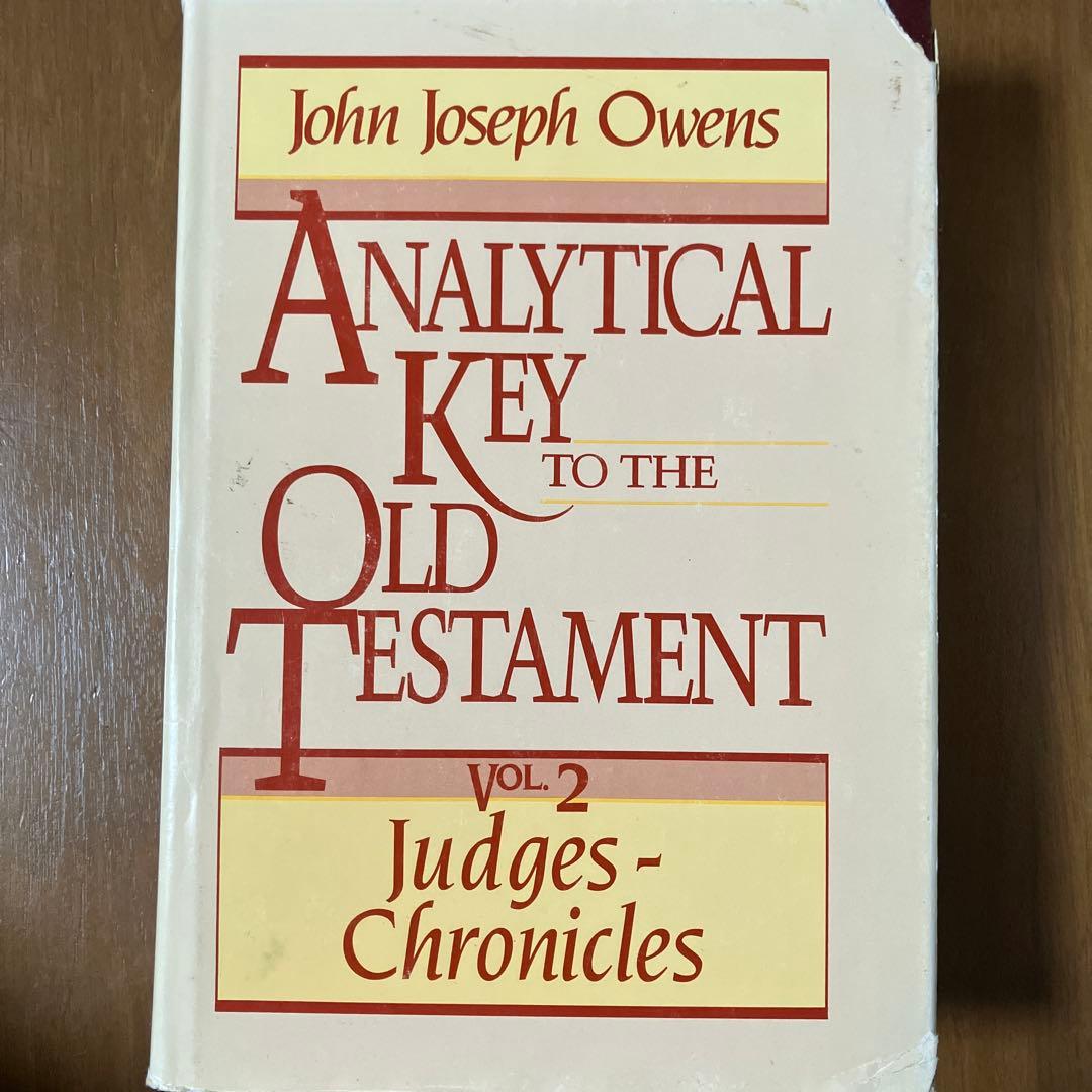 洋書 John Owens Analytical Key Old Testament