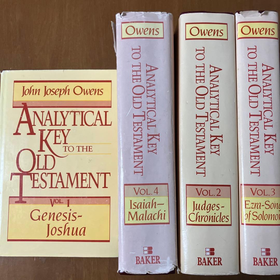 洋書 John Owens Analytical Key Old Testament