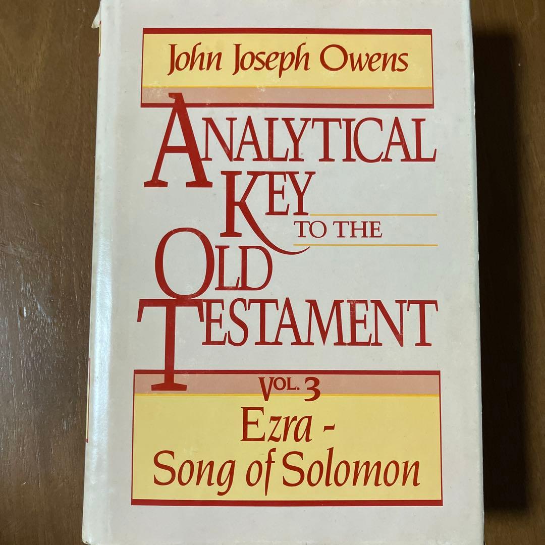 洋書 John Owens Analytical Key Old Testament