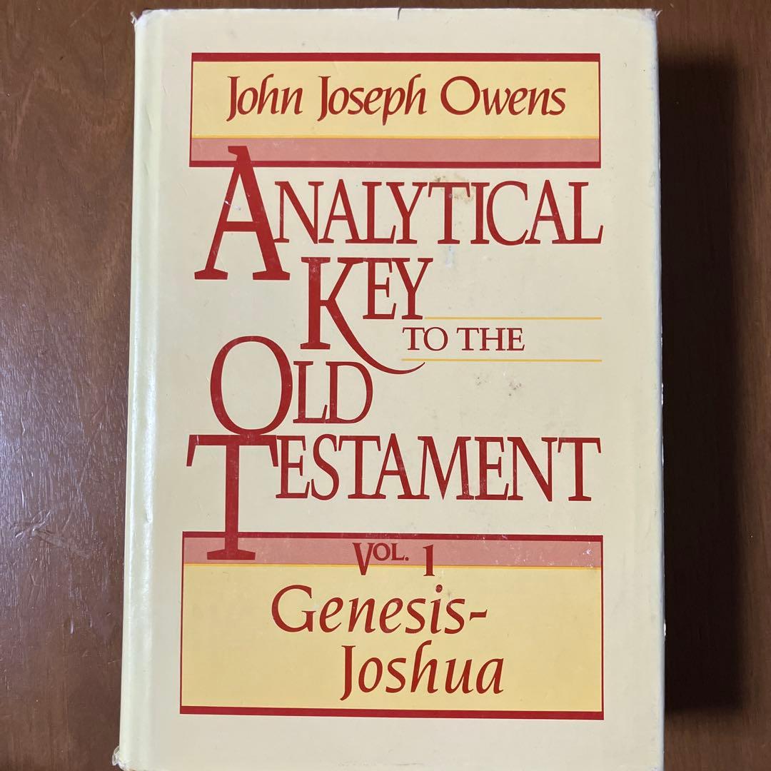 洋書 John Owens Analytical Key Old Testament