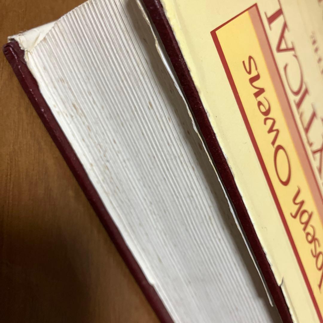 洋書 John Owens Analytical Key Old Testament