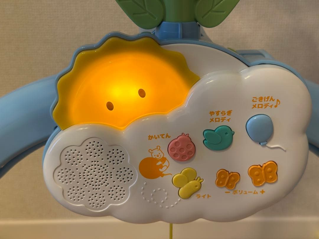 【完品】くまのプーさん えらべる回転6wayジムにへんしんメリー プーメリー