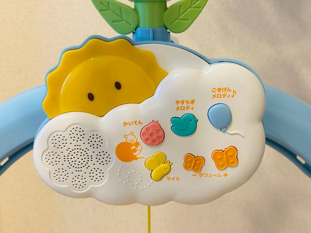 【完品】くまのプーさん えらべる回転6wayジムにへんしんメリー プーメリー