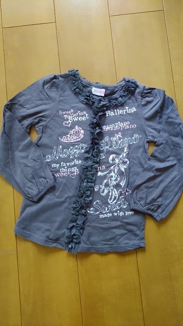 Rino(プロフ必読)様 リクエスト 16点 まとめ商品