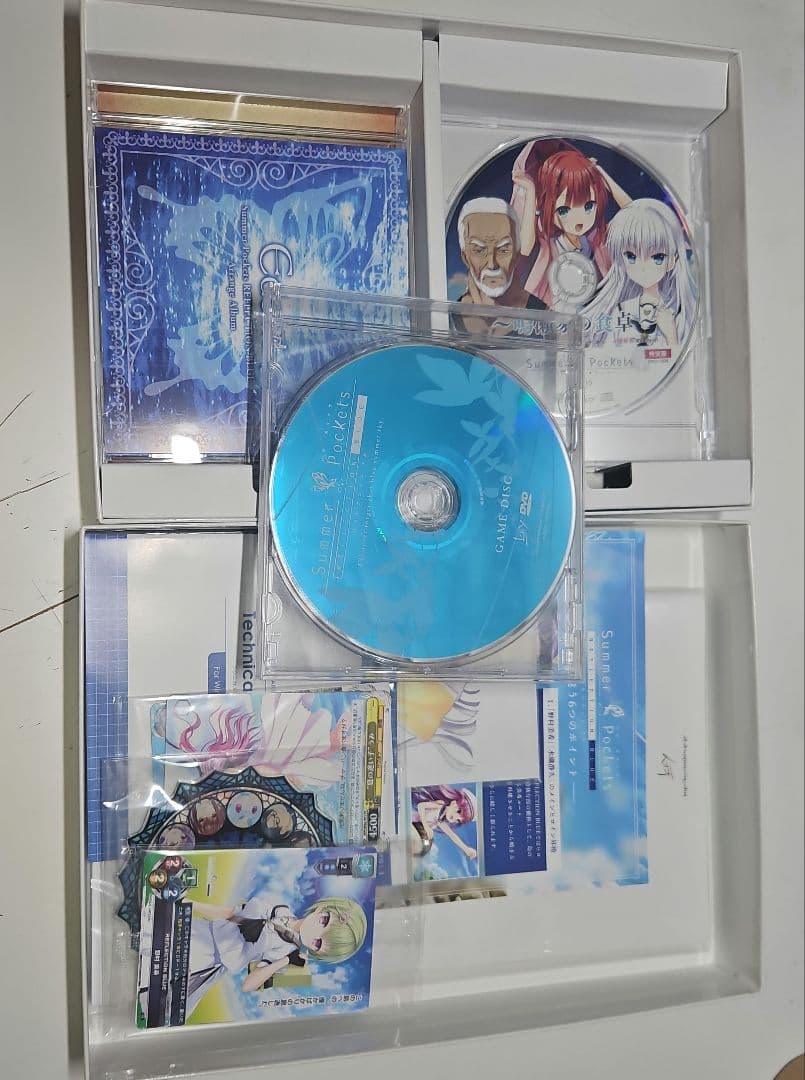 Summer Pockets REFLECTION BLUE 特典付き