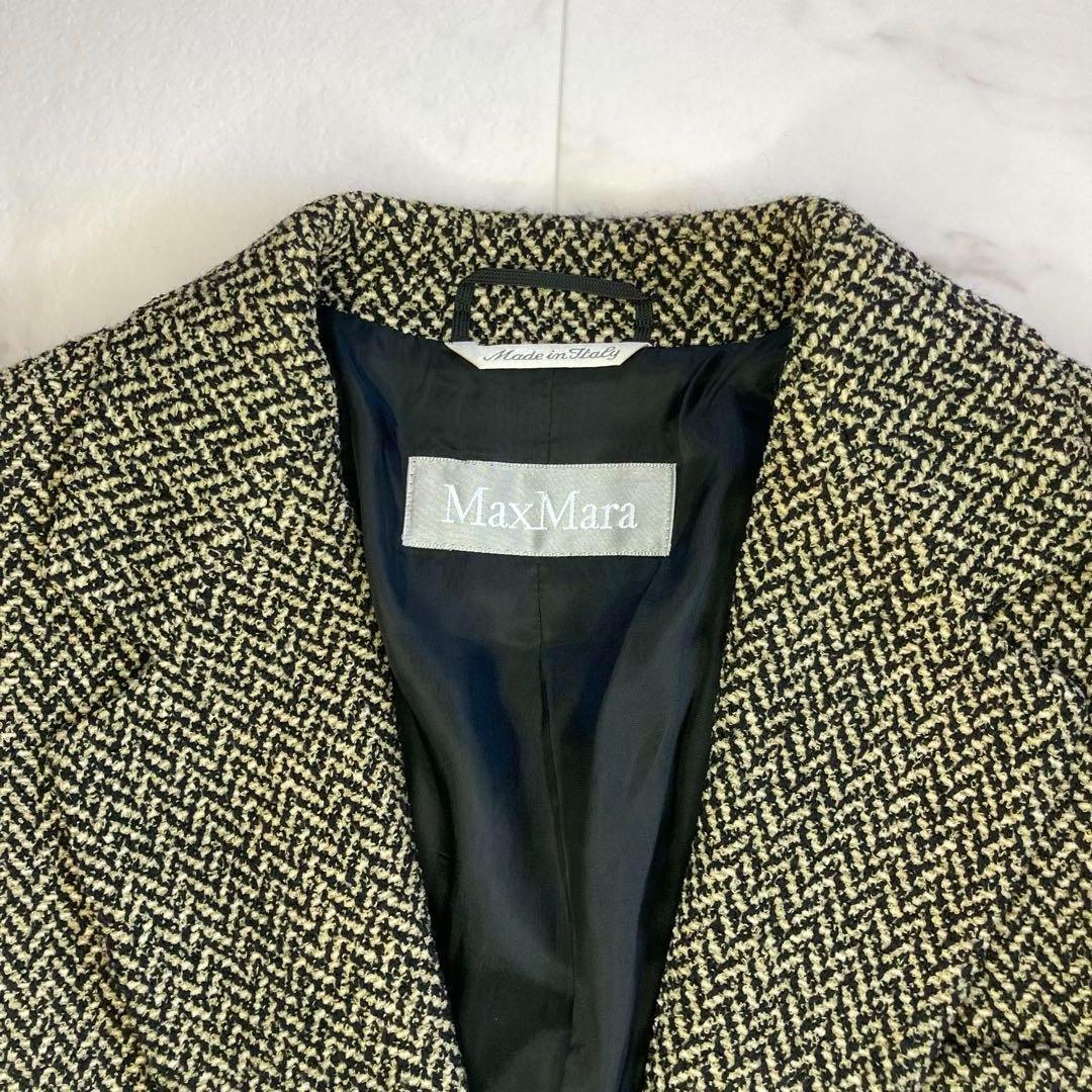 美品 MaxMara マックスマーラ 銀タグ ツイードジャケット イタリア製