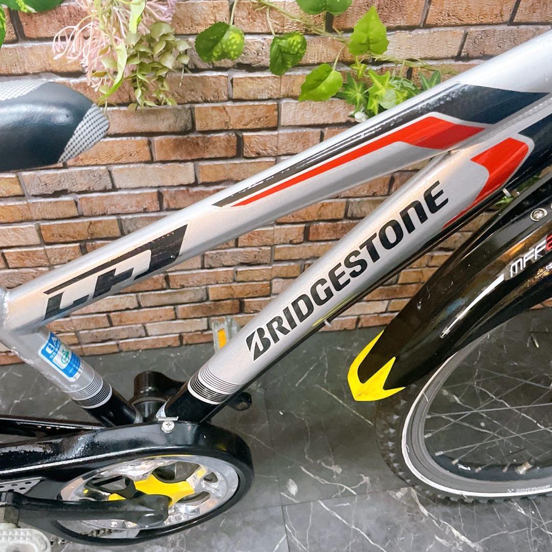 引き取り価格【79】子供車 ブリヂストン CFJ シルバー22インチ