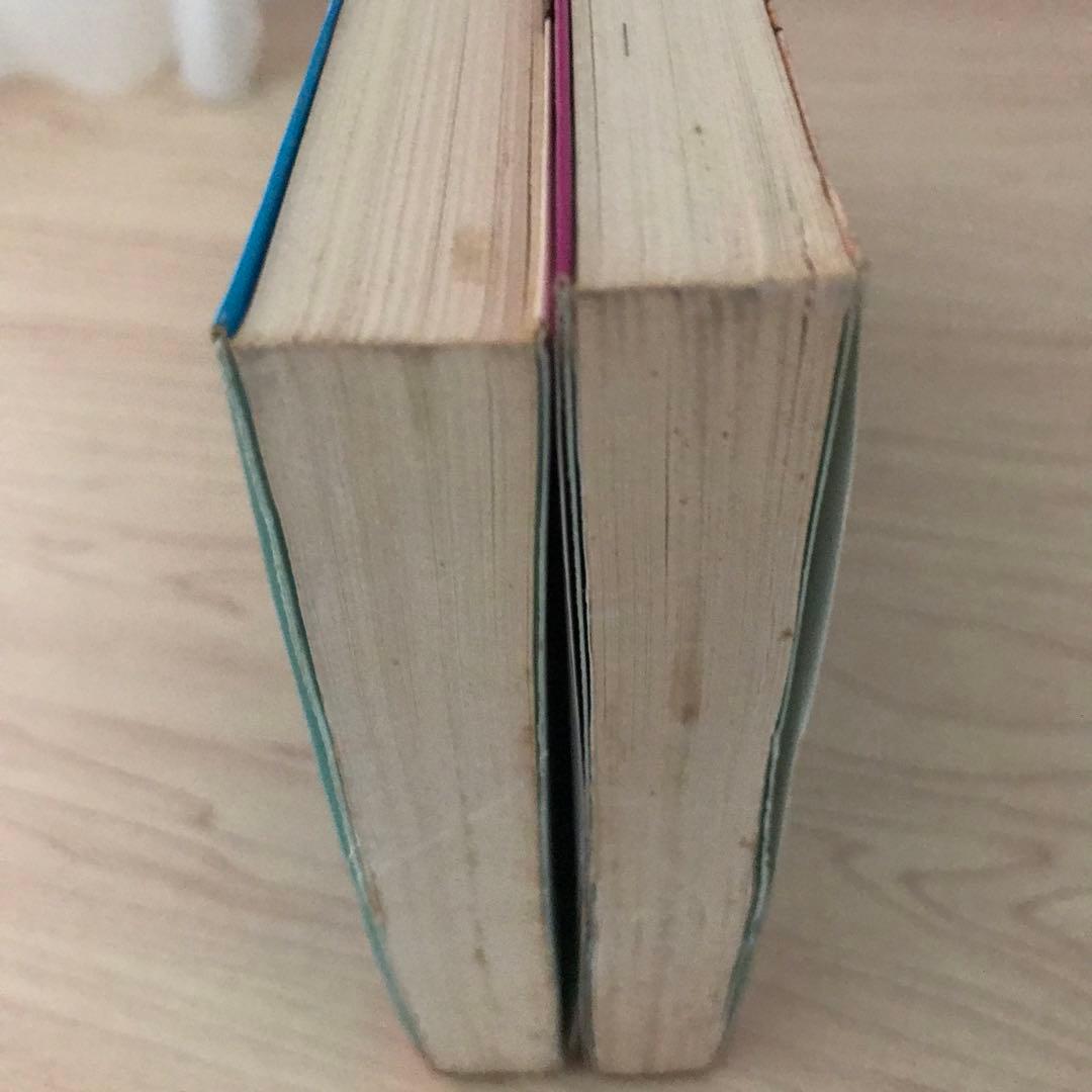 石森章太郎　オーとうちゃん①②