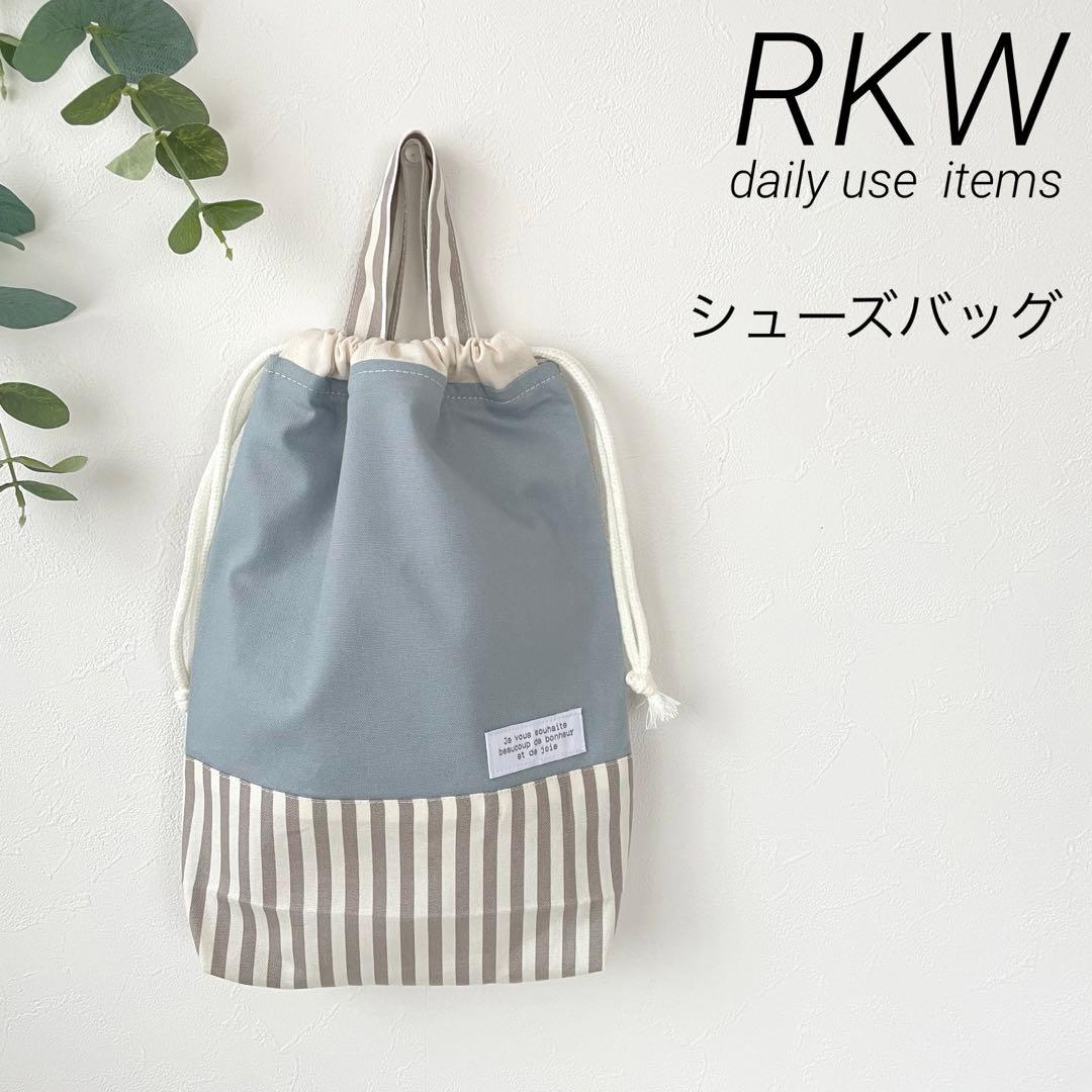 mokochan様 リクエスト 3点 まとめ商品