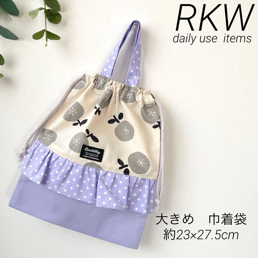 mokochan様 リクエスト 3点 まとめ商品