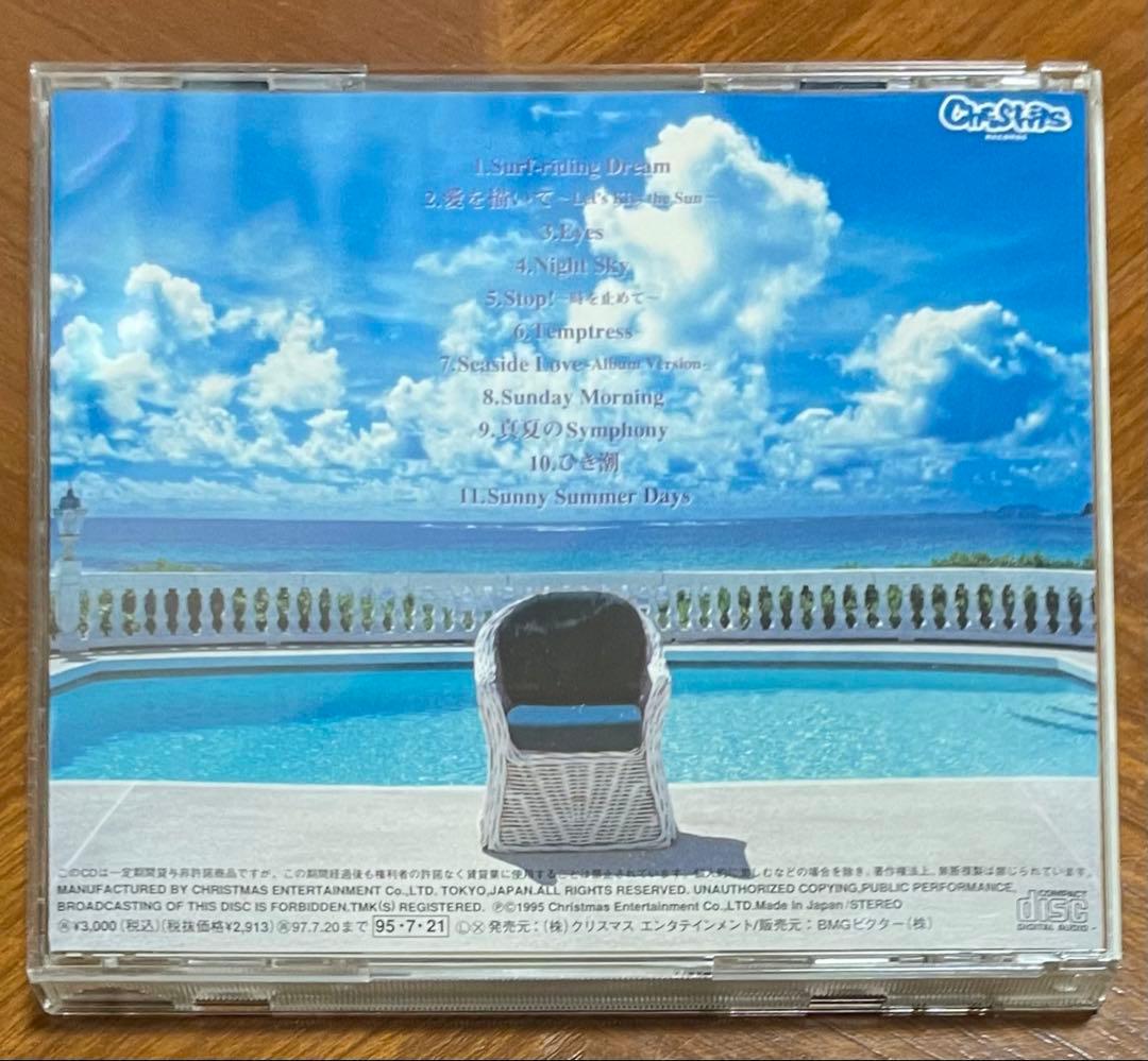 Trade Love paradise door CD 美品