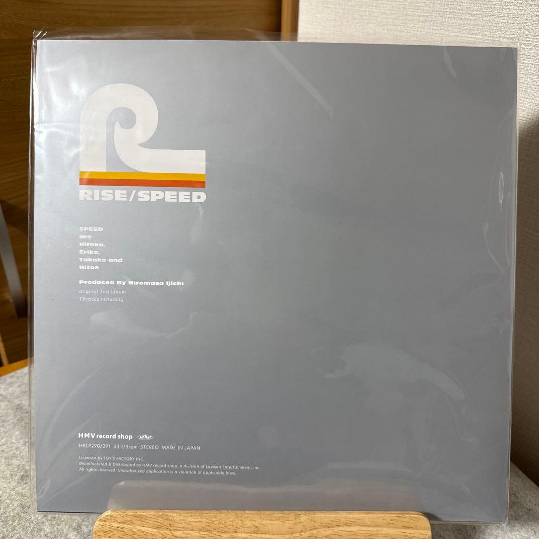『新品未使用』SPEED アルバム RISE　限定アナログレコード