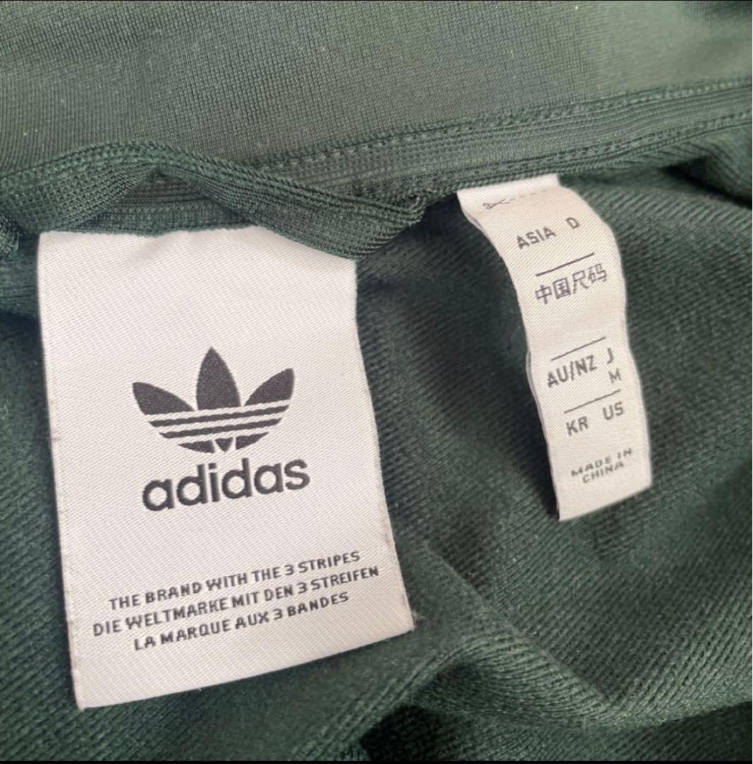 常田大輝着用モデル　adidas ベッケンバウアートラックジャケット