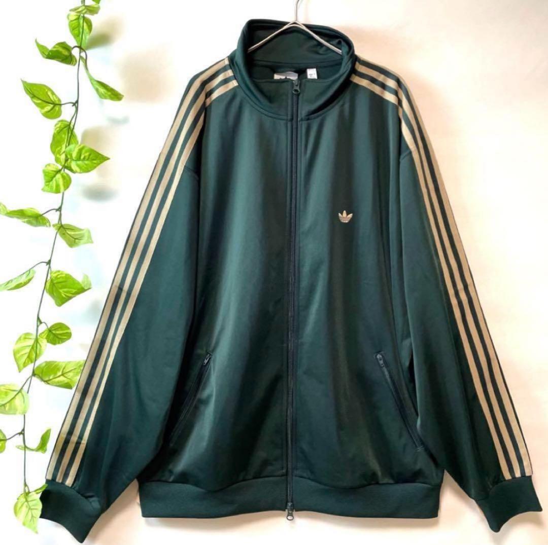 常田大輝着用モデル　adidas ベッケンバウアートラックジャケット