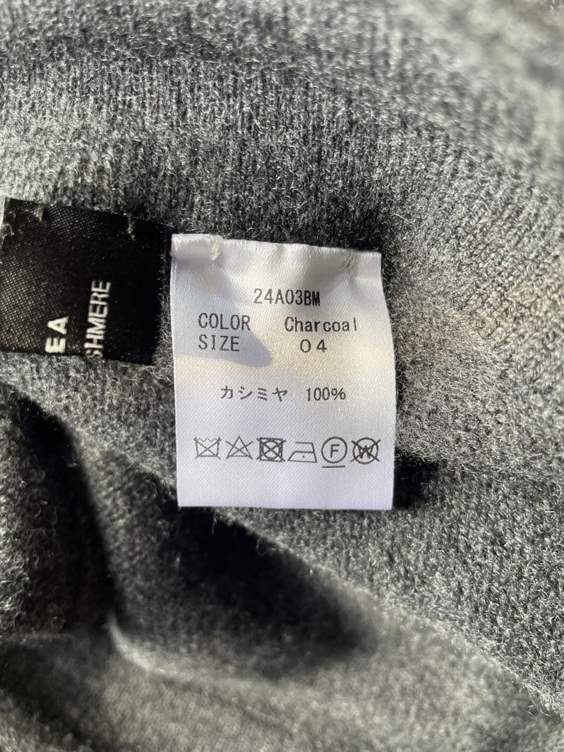 PICEA BABYCASHMERE / カシミヤ イージーパンツ