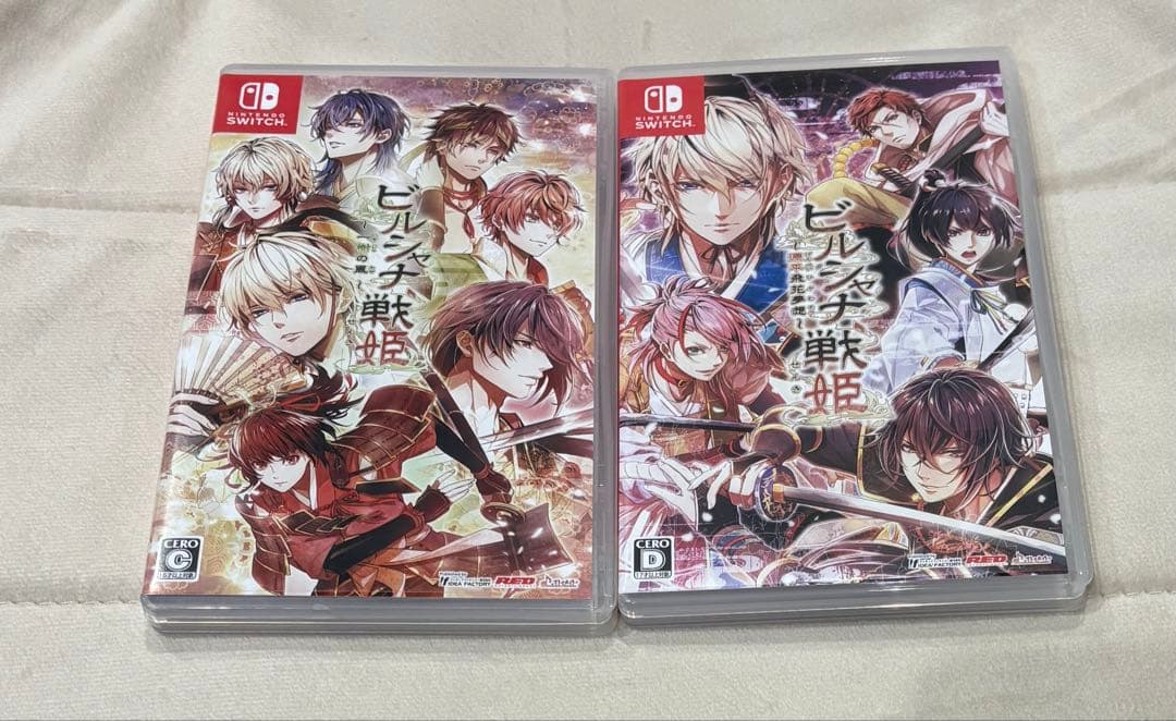 ビルシャナ戦姫セット販売