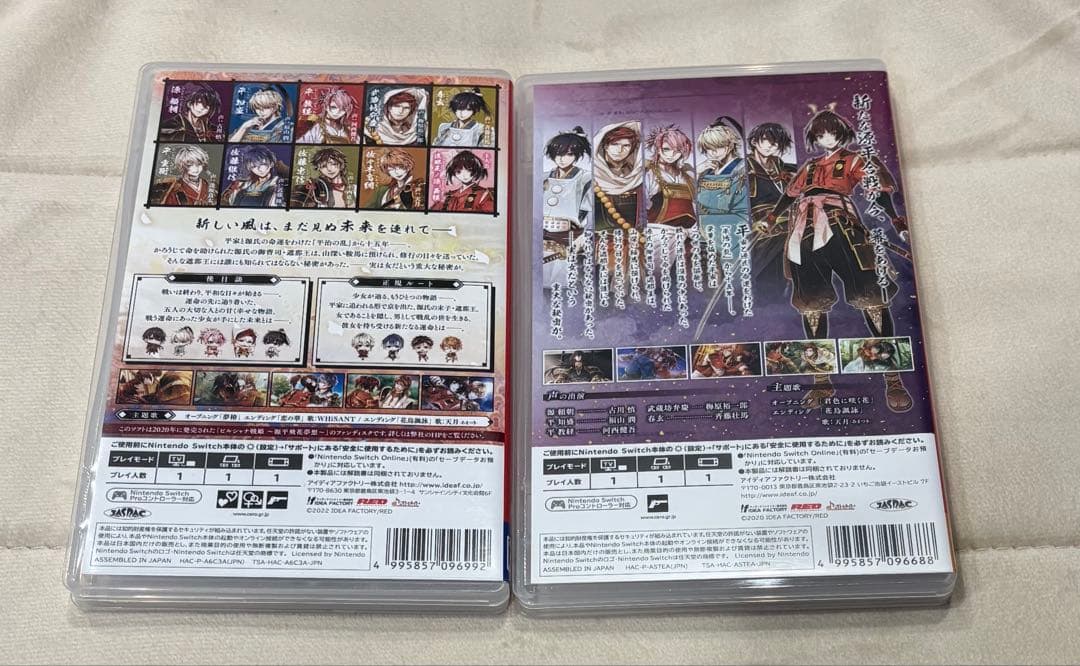 ビルシャナ戦姫セット販売