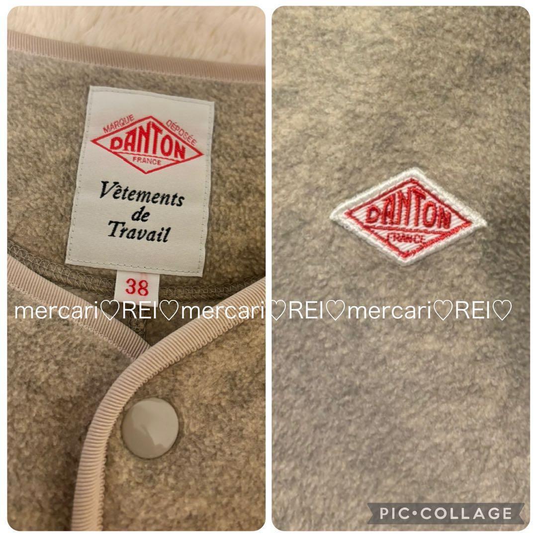 DANTON ダントン フリース ノーカラー　ジャケット　38 L