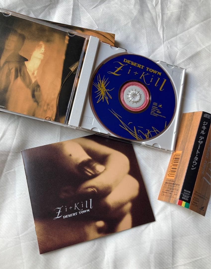 ZI:KILL CDセット