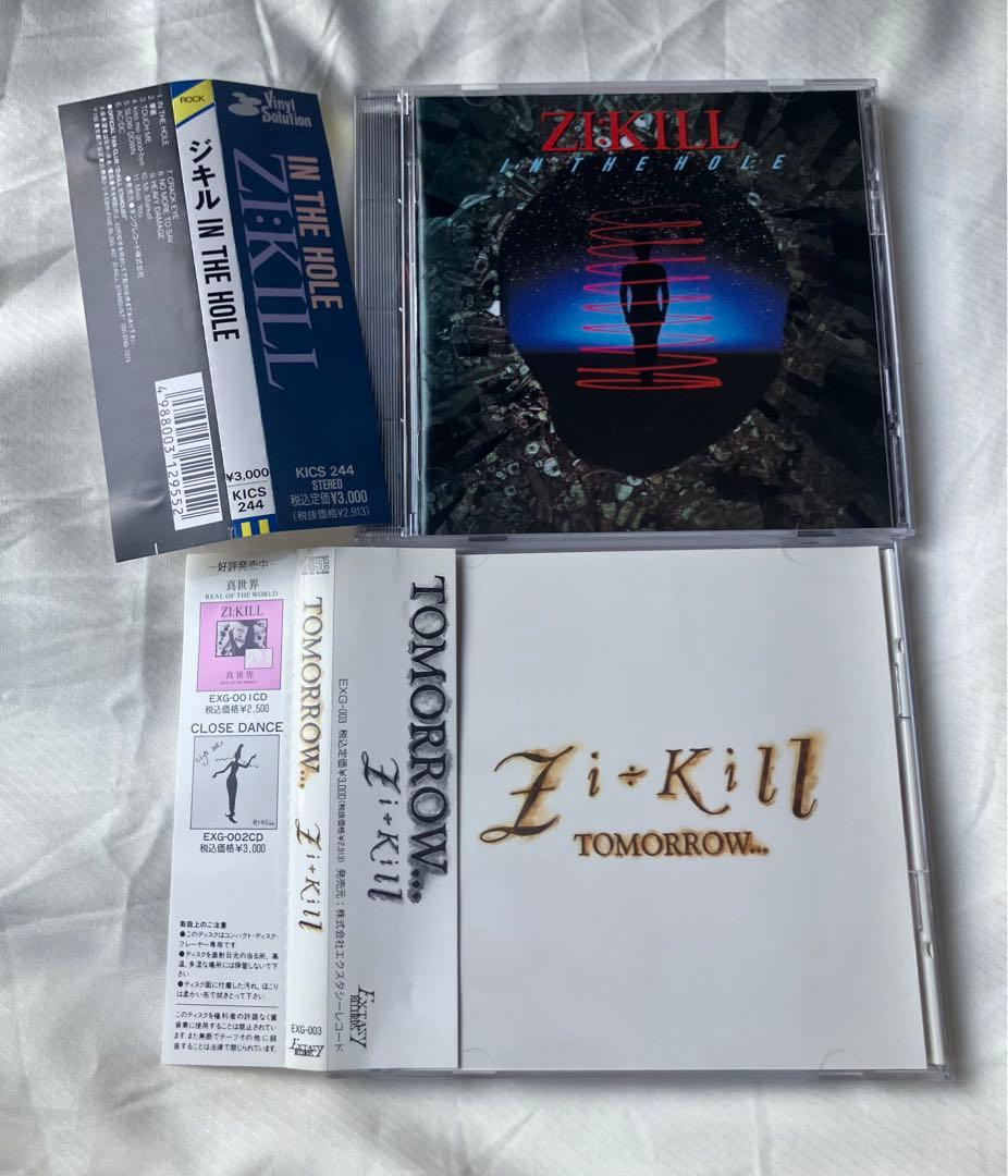 ZI:KILL CDセット